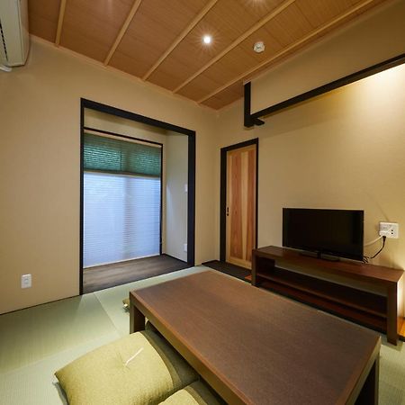 Rinn Tsukinuke Kyoto Eksteriør billede