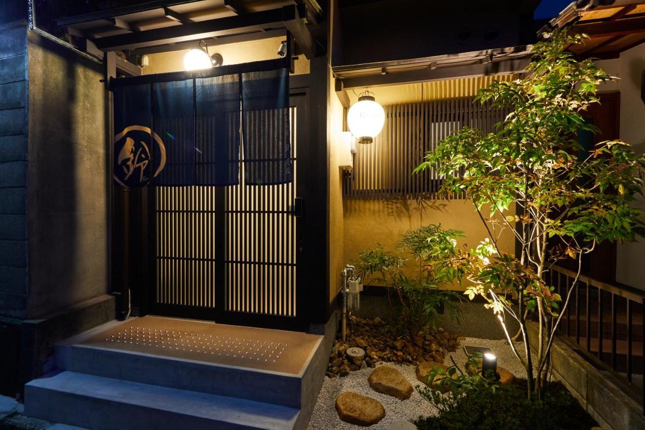 Rinn Tsukinuke Kyoto Eksteriør billede